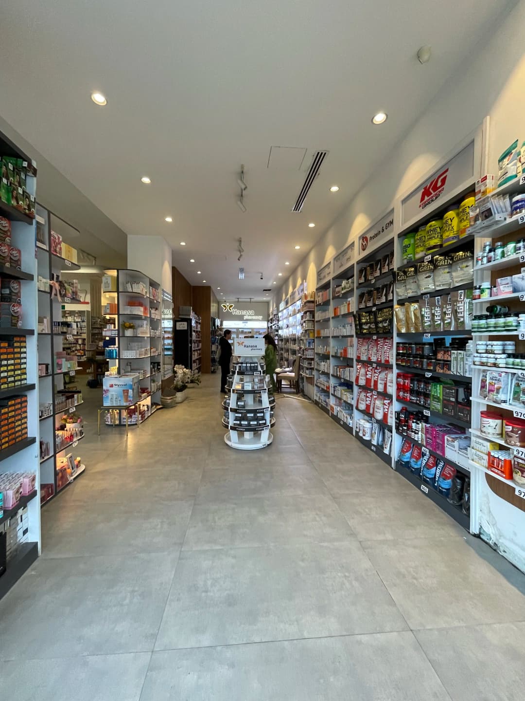 Vitamins aisle